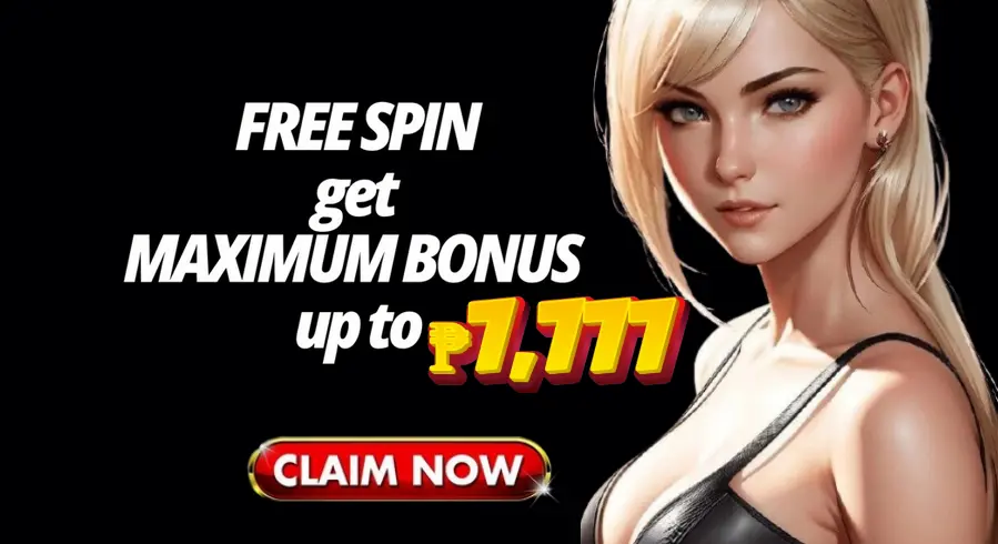 ASSBET