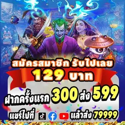 ASSBET ASSBET