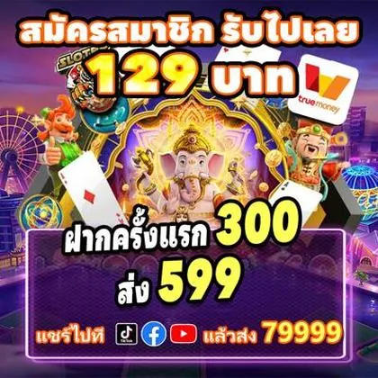ASSBET ASSBET