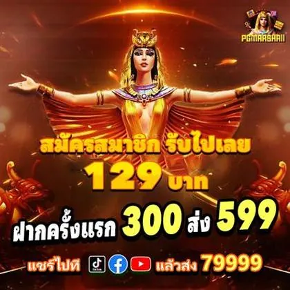 ASSBET ASSBET