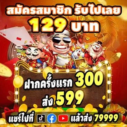 ASSBET ASSBET