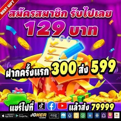 ASSBET ASSBET