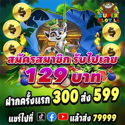 ASSBET