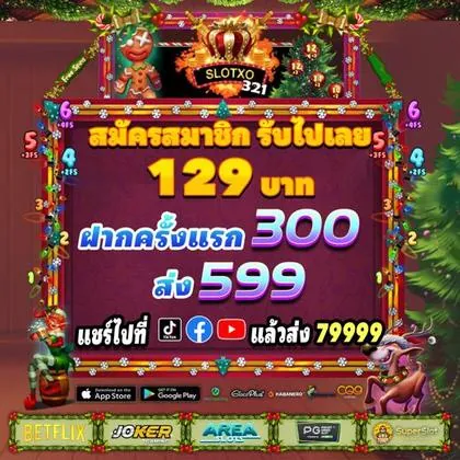 ASSBET ASSBET